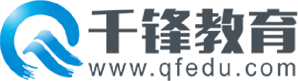 千锋教育